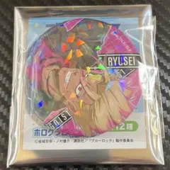 ブルーロック ホログラム缶バッジ 士道龍聖