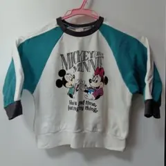 Item thumbnail for item 88d41983-7ae4-4c54-a1ed-71136c3fd7ab