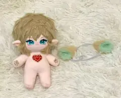 【一点もの】ゼルダの伝説　リンク　20cm着せ替えぬいぐるみ《本体のみ》