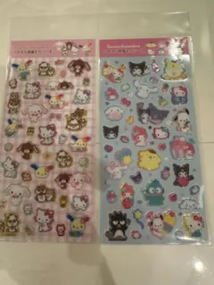 りのあ様 リクエスト 2点 まとめ商品