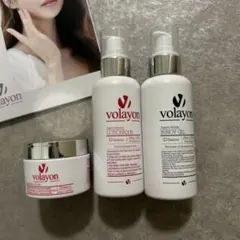 正規品】ボラヨン volayon イノブゲル スピンチュラ エキソロニック