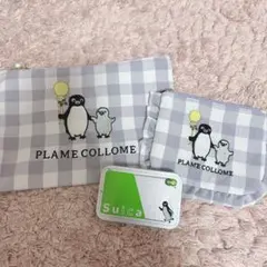 Item thumbnail for item e760a717-1b29-431a-be47-ae46706c4d9c