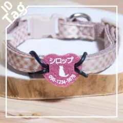 Item thumbnail for item 3e379912-ea1a-4dff-be2b-88b1ece8f021