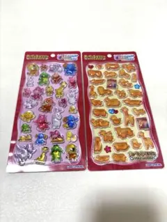 Lumemari様 リクエスト 2点 まとめ商品