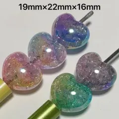 (SALE)グラデーションクラックハートビーズボールペン カスタムボールペン