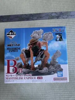 一番くじ ワンピース B賞 ルフィ ギア2 フィギュア