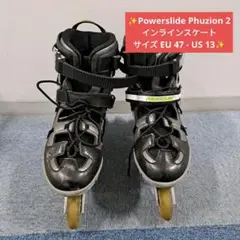 Powerslide Phuzion 2 - インラインスケート/ローラブレイド