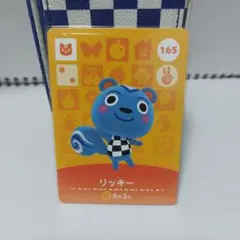 リッキー　amiiboカード