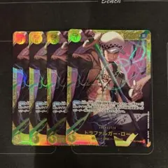 ワンピースカード　トラファルガー・ロー　シークレット　4枚