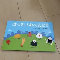 Ribon【2/2~2/19発送不可】様 リクエスト 2点 まとめ商品