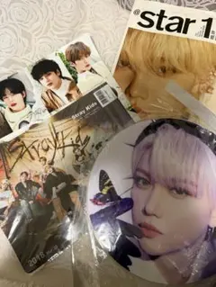 Stray Kids まとめ売り（値下げ可能）