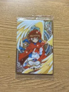 Item thumbnail for item 72563f9a-1576-48af-aa6c-1d224b39c445