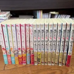 美品】[児童版]十年屋 1-7巻 ＋ 十年屋特別編4冊 合計11冊セット 