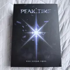 2025年最新】peaktime dkbの人気アイテム - メルカリ