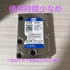 ワイケー様 リクエスト 2点 まとめ商品