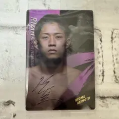 2026年最新】ufc サインカードの人気アイテム - メルカリ