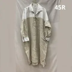 Item thumbnail for item 8f92b00c-cdd4-434f-b5a4-2132a273b642