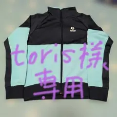 G ジャージセット ネイビー/ライトブルー