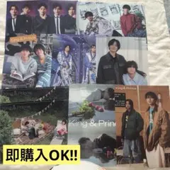 Item thumbnail for item 724a74d2-caf2-43c8-bcab-1efe2ca5df70