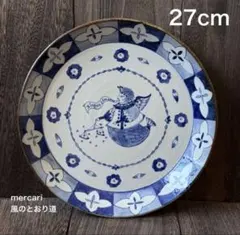 2026年最新】ヒヅミ峠舎の人気アイテム - メルカリ
