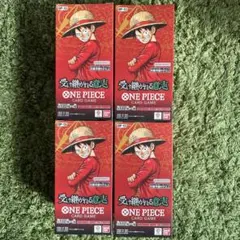 新品未開封　box 受け継がれる意志　テープ付き　4箱