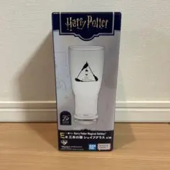 ハリーポッター　一番くじ　グラス