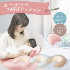 Item thumbnail for item 4ab981e0-d8a5-45d9-b0ec-6d55aee409ff