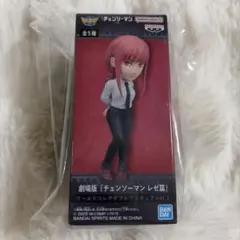 劇場版 チェンソーマンレゼ篇 ワールドコレクタブルフィギュア　マキマ