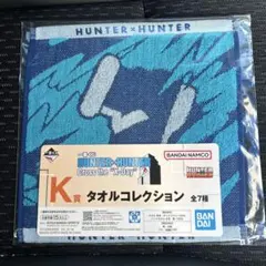 翠-Sui-様 リクエスト 2点 まとめ商品