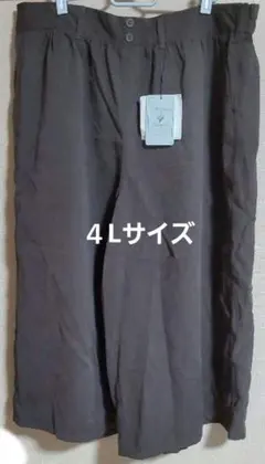 しまむら　コロプカ　茶色　ギャザースカンツ　パンツ　４L　大きいサイズ