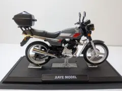 2026年最新】cb125t 車体の人気アイテム - メルカリ