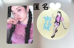 TWICE THIS IS FOR DIGIPACKダヒョン サイントレカシール