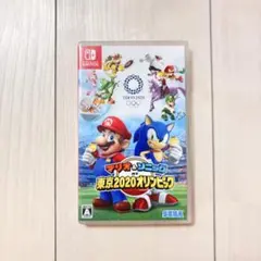 マリオ&ソニック AT 東京2020オリンピック Switchのサムネイル