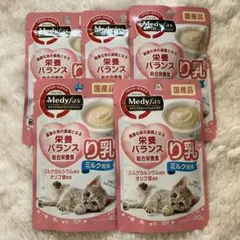 Item thumbnail for item a4c94d99-840e-409c-8618-dd42312161c6