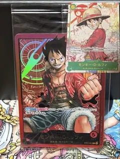 ルフィ ST01ー001 金文字未開封 ＆ OP13ー118 SEC パラレル