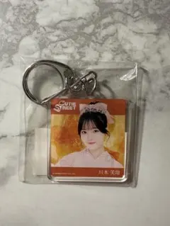 CUTIE STREETすきくじ 川本笑瑠