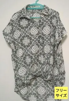 アズノウアズ 半袖チュニック