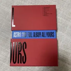 ASTRO All Yours 「YOU ver.」希望 トレカ付 アルバム
