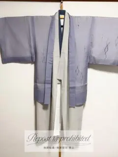 Item thumbnail for item 39b07b80-f238-412a-9f7f-454f42bfe654