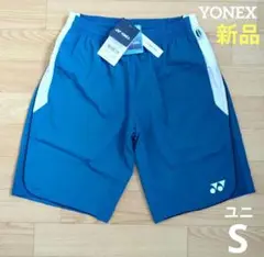 ⭐️新品　YONEX　軽量　ユニ　S　ハーフパンツ　ブルー　青　バドミントン