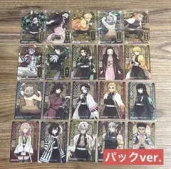 2025年最新】スリーブ 鬼滅の刃の人気アイテム - メルカリ