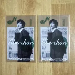 Snow Man ON 温故知新　クリアステッカー　２枚セット　阿部亮平