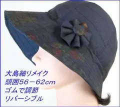 Item thumbnail for item d6bcfd2c-35e7-45ca-aa14-09077edef874