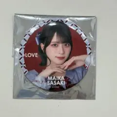 2026年最新】佐々木舞香 缶バッジの人気アイテム - メルカリ