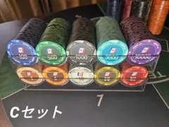 WPTポーカーチップ☆200枚☆Cセット☆セラミック製 WPTポーカーチップ☆200枚☆Cセット☆セラミック製 - メルカリ