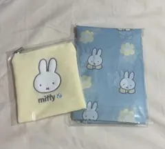 ミッフィー　 エコバッグ&ポーチ セット　新品　ゼクシィ付録