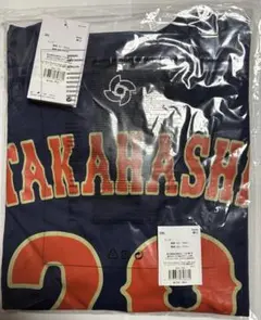 2026年最新】髙橋宏斗 ユニフォームの人気アイテム - メルカリ