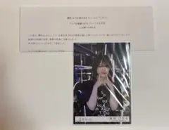 櫻坂46 村井優 東京ドーム撮り下ろしプレミアム生写真 - メルカリ