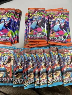 インフェルノX28パック　メガブレイブ9パック