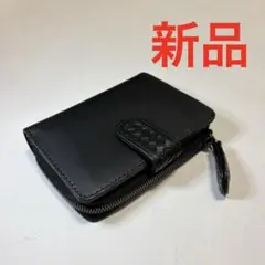 2026年最新】nomadoi 財布の人気アイテム - メルカリ